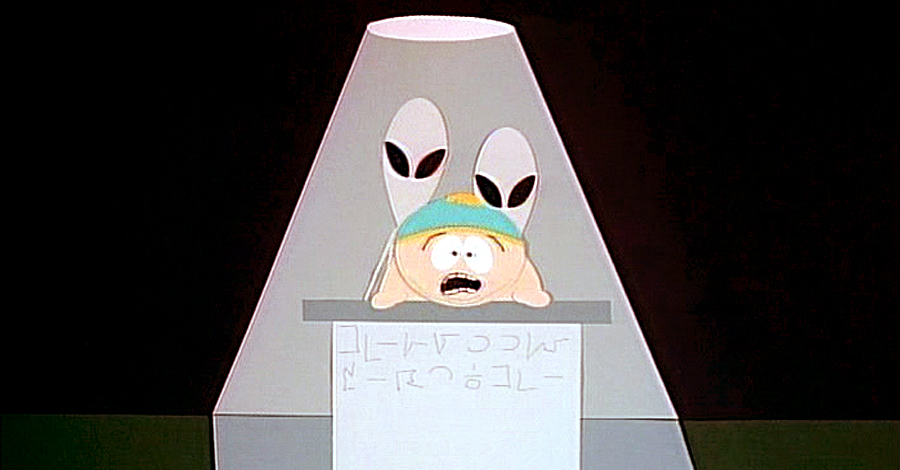 cartmangetsananalprobe