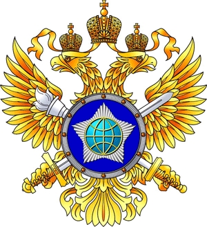Spy Agency logo SVRlogo