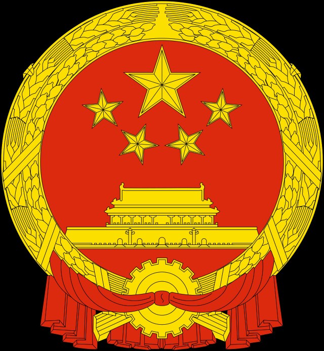 Spy Agency MMS better